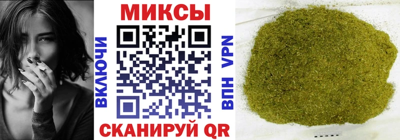 Бутират оксибутират  цены наркотик  Пермь 