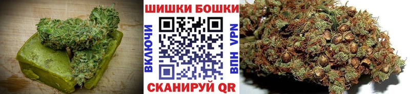 Canna-Cookies конопля купить закладку Пермь