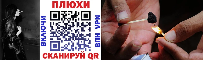 Гашиш Изолятор  Пермь 