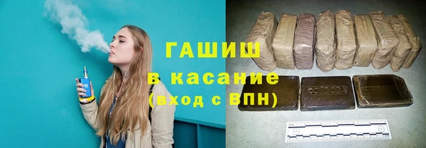 ПСИЛОЦИБИНОВЫЕ ГРИБЫ Алзамай