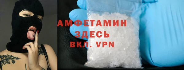 герыч Алексеевка