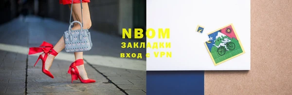 герыч Алексеевка