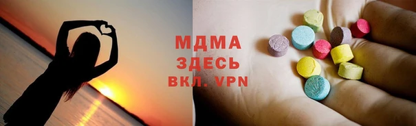 герыч Алексеевка