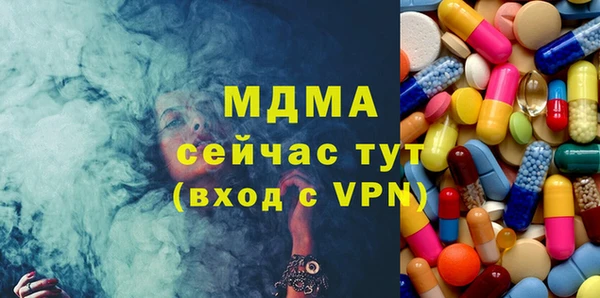 герыч Алексеевка